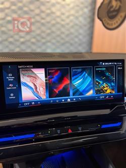 بي ام دبليو الفئة 5